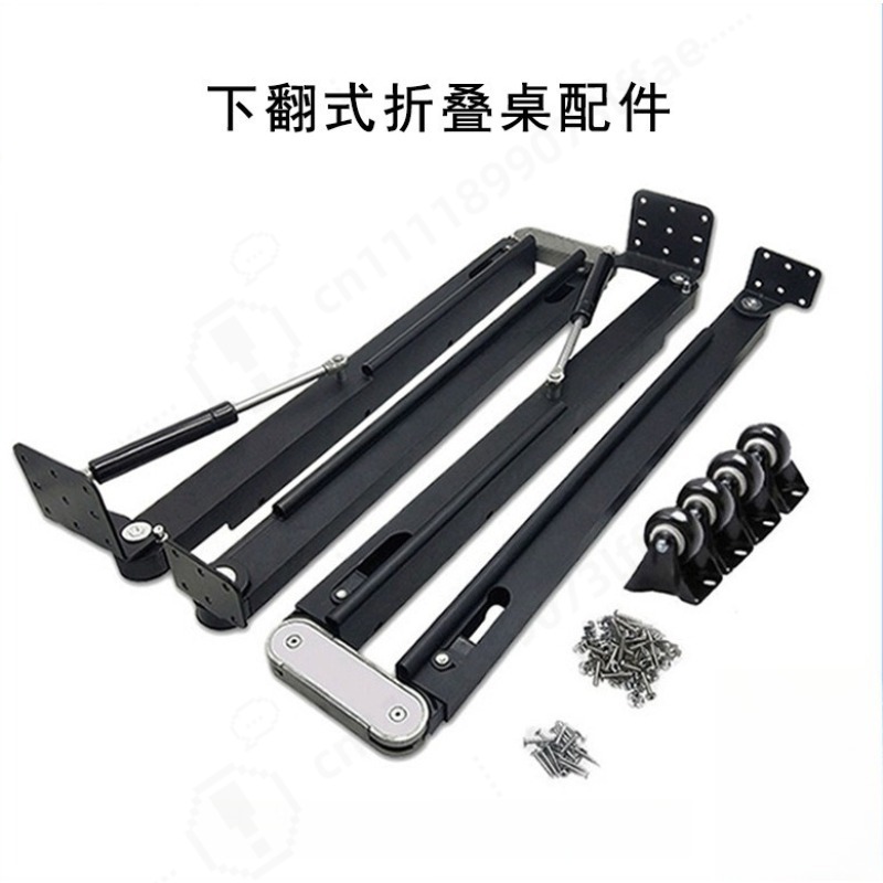 Furniture Hardware Accessories - Aksesoris Perangkat Keras Meja Lipat Teleskopik,