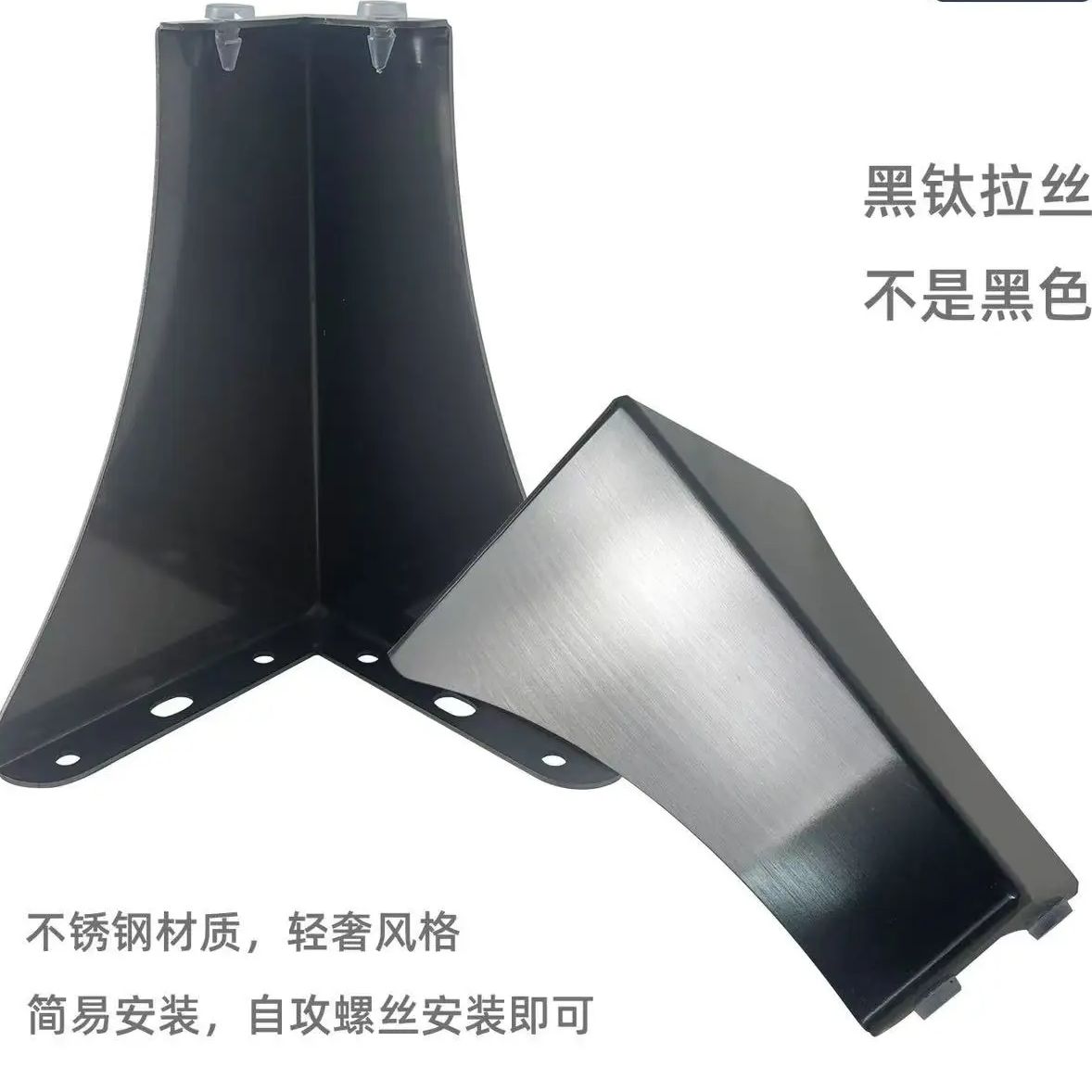 Kaki penyangga furnitur - baha - Furniture Hardware Material ulasan dan harga